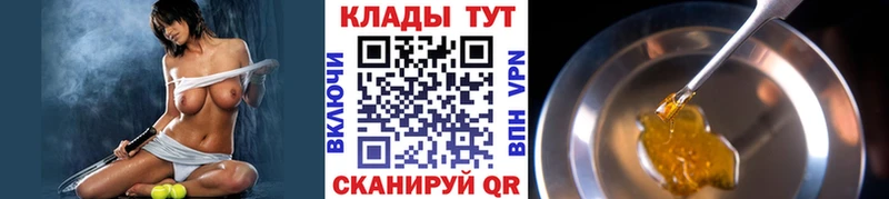 АМФЕТАМИН Крымск