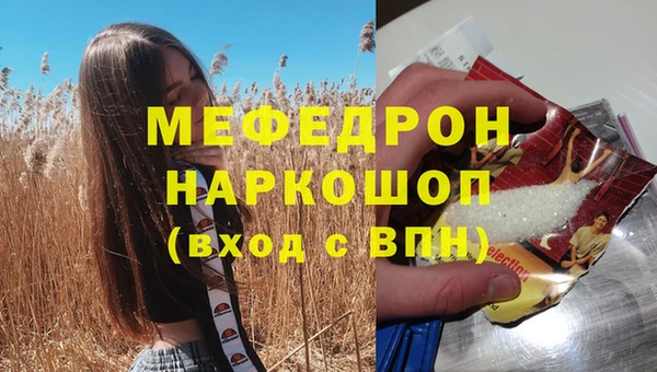СК Корсаков