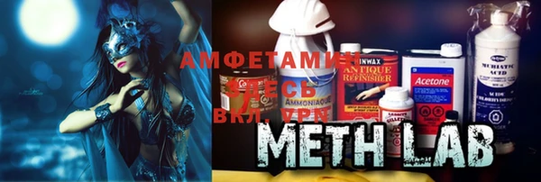 молекула духа Коряжма