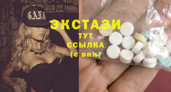 СК Корсаков