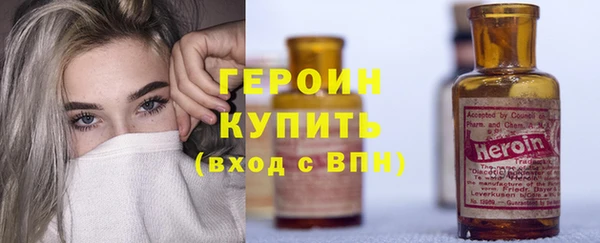 СК Корсаков