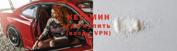 СК Корсаков