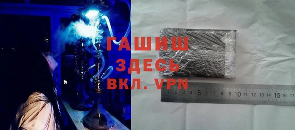ALPHA PVP Костерёво