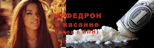 СК Корсаков