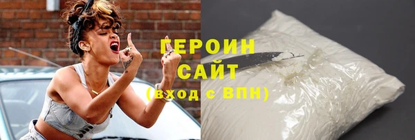 СК Корсаков