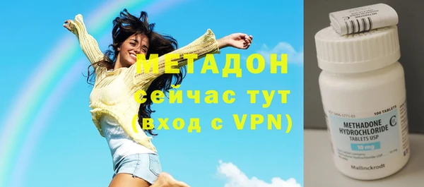 молекула духа Коряжма