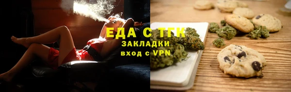 СК Корсаков