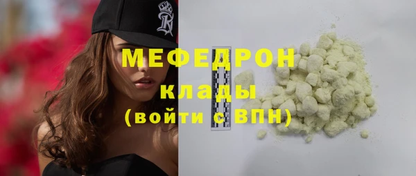 СК Корсаков