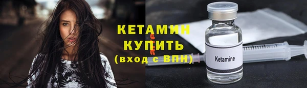 молекула духа Коряжма