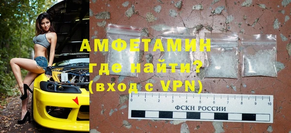 кокаин перу Беслан