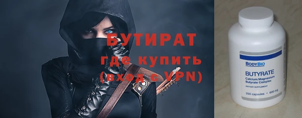 молекула духа Коряжма