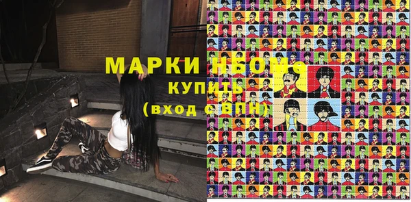 СК Корсаков