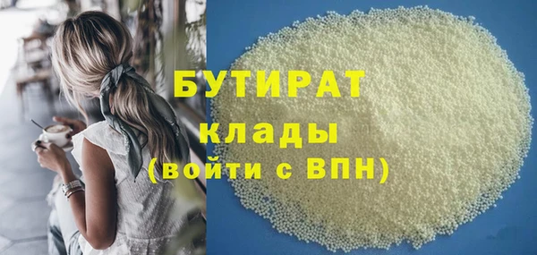 СК Корсаков