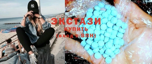 СК Корсаков