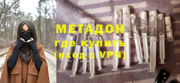 молекула духа Коряжма