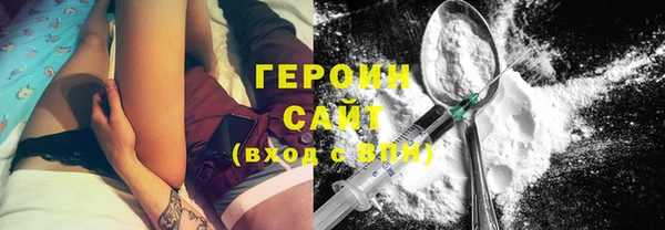 ALPHA PVP Костерёво