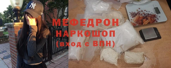 СК Корсаков