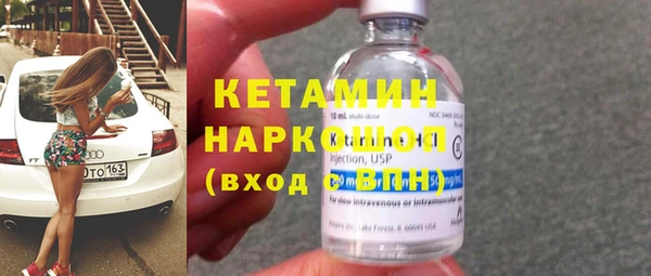 ALPHA PVP Костерёво