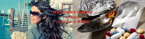 молекула духа Коряжма